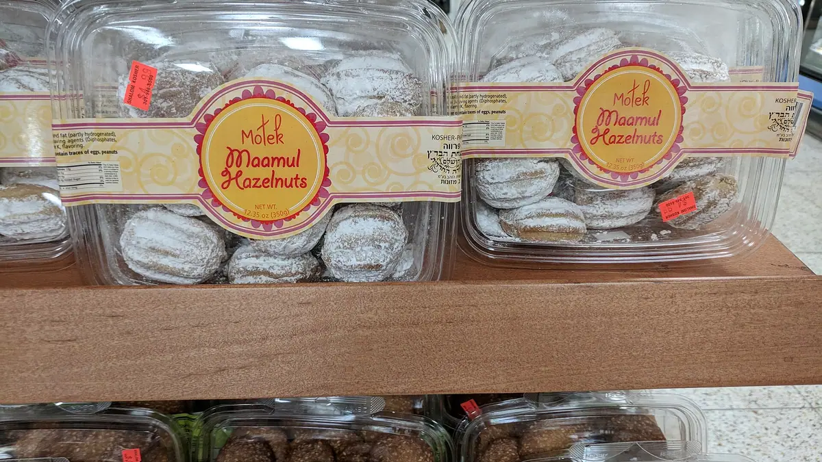 Oakroyd Bakery – bakery in High Bentham town centre